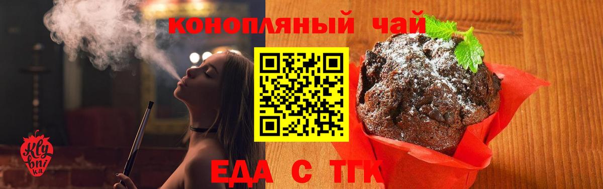 МЕТАМФЕТАМИН Саянск