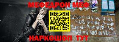 а пвп мука Новодвинск