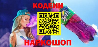 мефедрон мука Нальчик