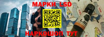 мефедрон мука Нальчик