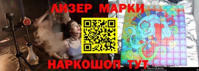 мефедрон мука Нальчик