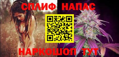 кристаллы Наро-Фоминск