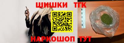 а пвп мука Новодвинск
