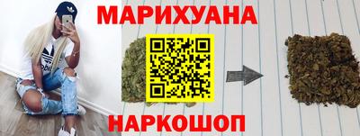 меф VHQ Нарткала