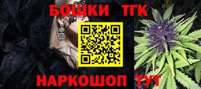 мефедрон мука Нальчик
