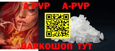 jwh Новозыбков