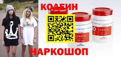 мефедрон мука Нальчик