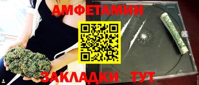 мефедрон мука Нальчик