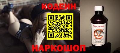 меф VHQ Нарткала