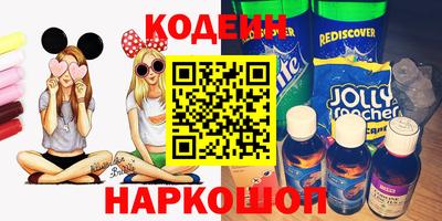 мефедрон мука Нальчик
