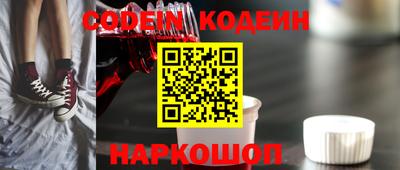 меф VHQ Нарткала