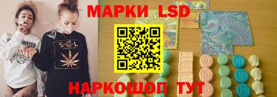 меф VHQ Нарткала