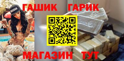 мефедрон мука Нальчик