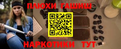 jwh Новозыбков