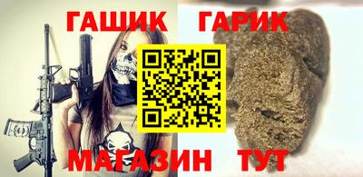 мефедрон мука Нальчик