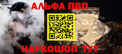 мефедрон мука Нальчик
