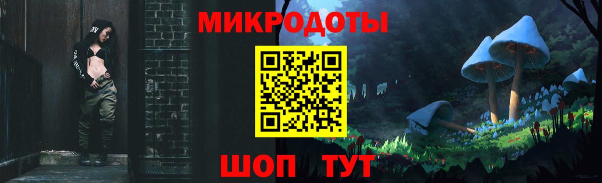 Саянск  ГАШИШ  МАРИХУАНА  Alpha PVP СК   Меф МЯУ МЯУ   Вход с VPN  MDMA  ТГК  Канабис  КОКАИН  ГАШ 